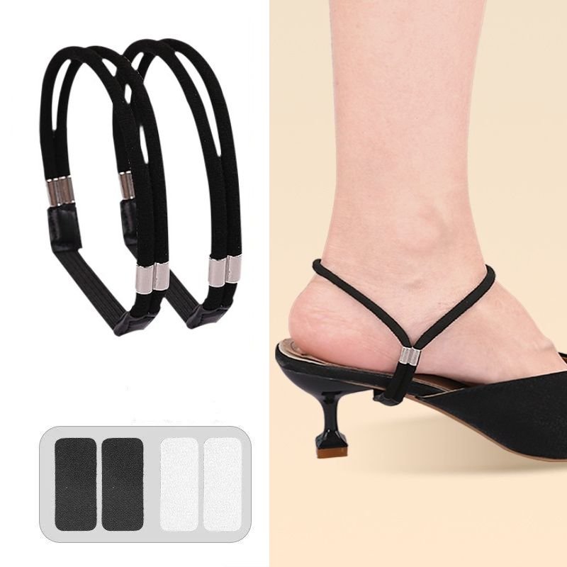 Feeluxe™ - Secure Fit Elegant High Heel Straps (1+1 Free) - Evesbury